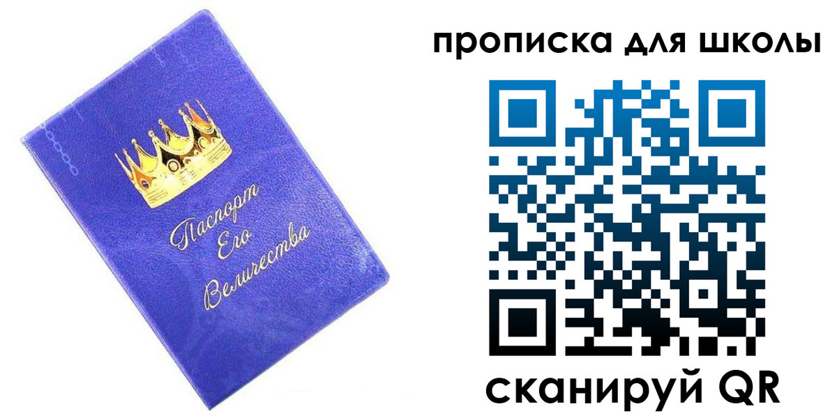 пропишу в квартире в Касимове